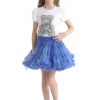 Multicolor Natalie Bear Skirt Outfit